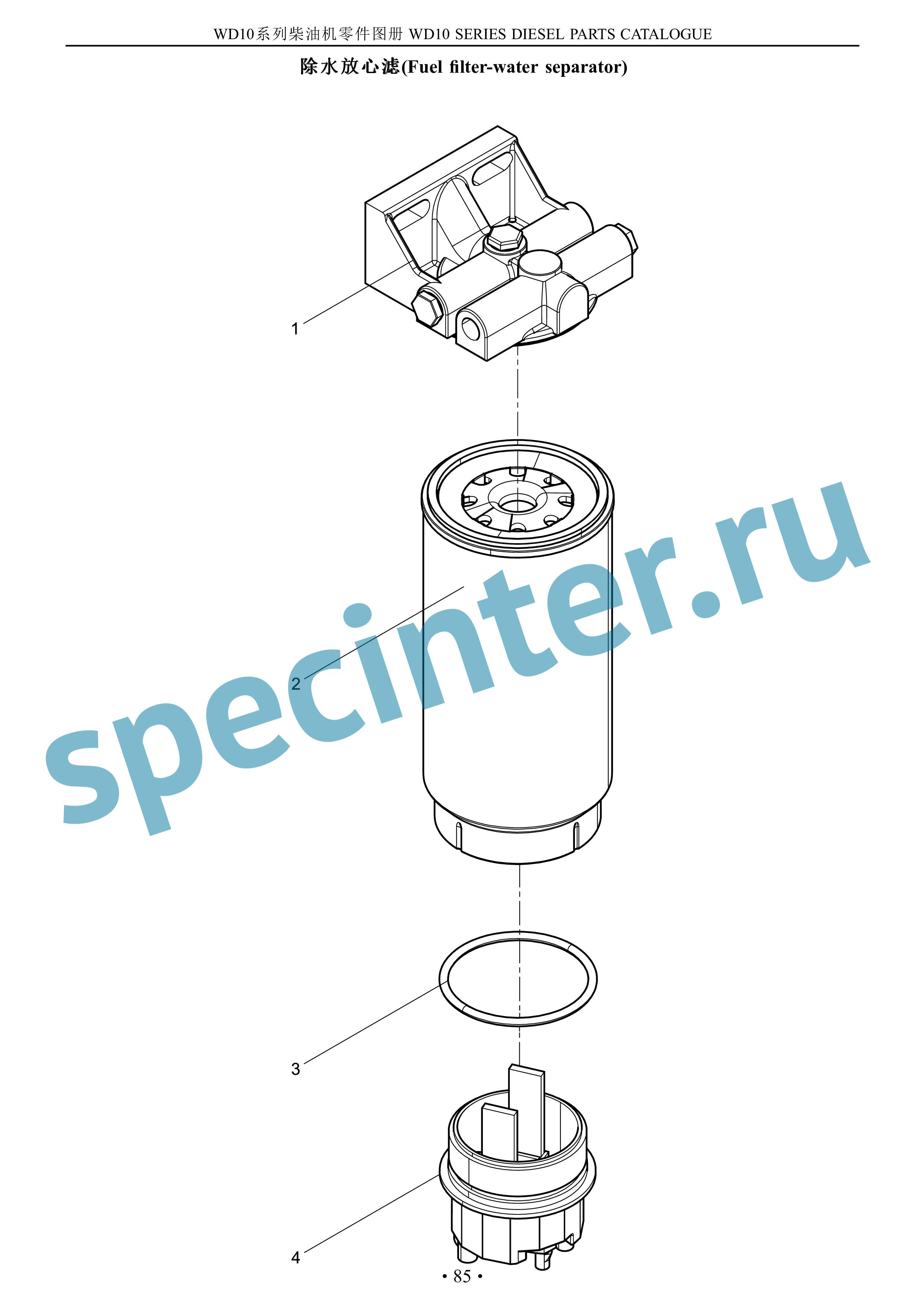 Фильтр топливный 406 двигатель