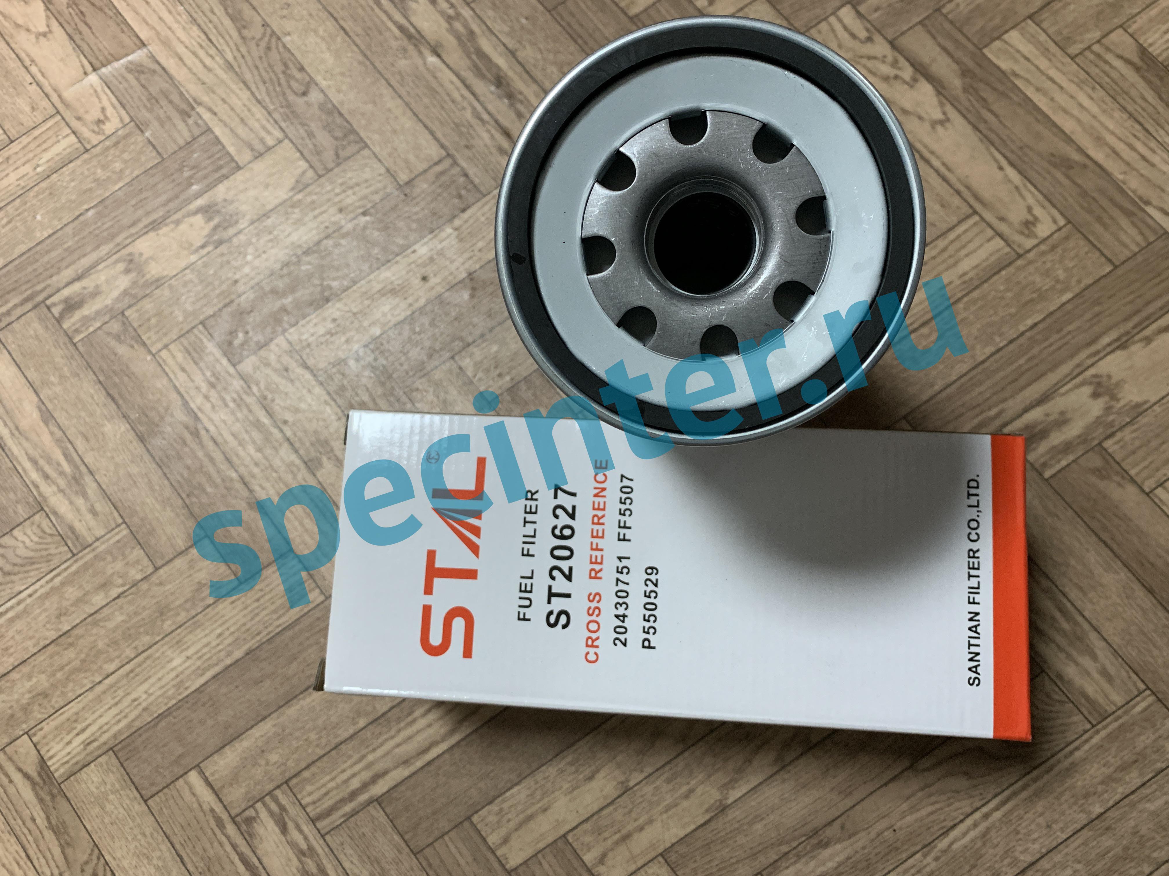 Фильтр топливный Stal ST20627 для STAL Фильтры на specinter.ru